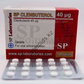 Кленбутерол SP Laboratories 100 таблеток (1таб 40 мкг) - Актобе